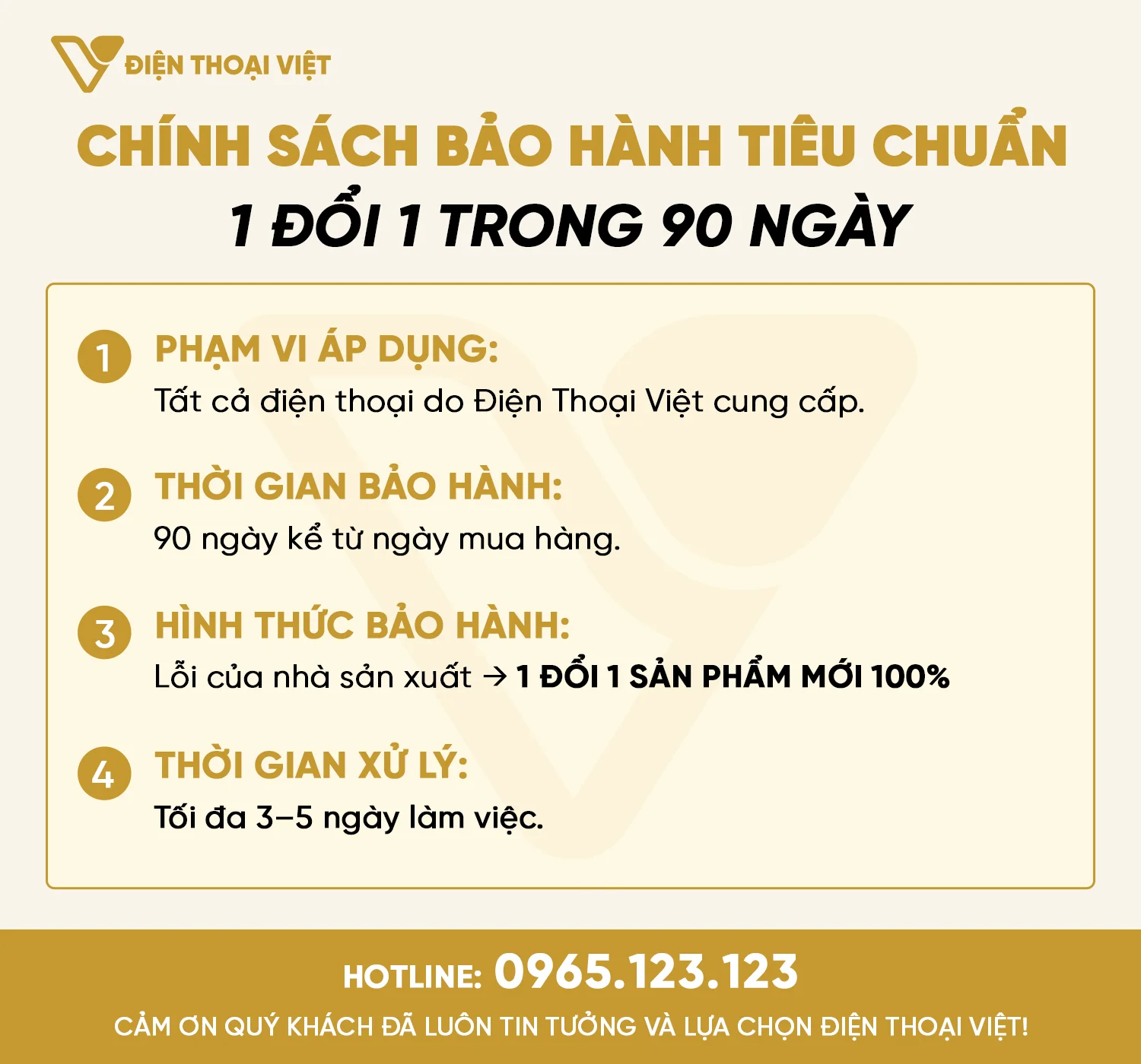 Banner-Chính-sách-tiêu-chuẩn-1500x1400