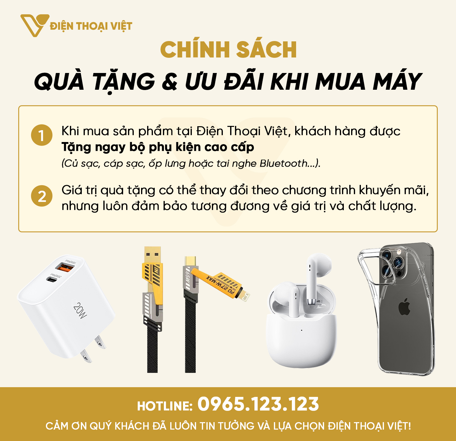 Banner-Quà-tặng-ưu-đãi-khi-mua-máy-1500x1450_1