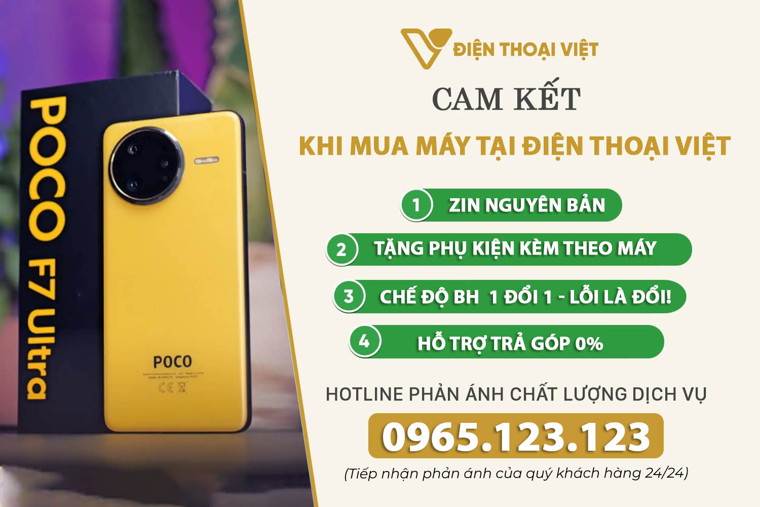 Cam kết khi mua điện thoại POCO tại Điện Thoại Việt
