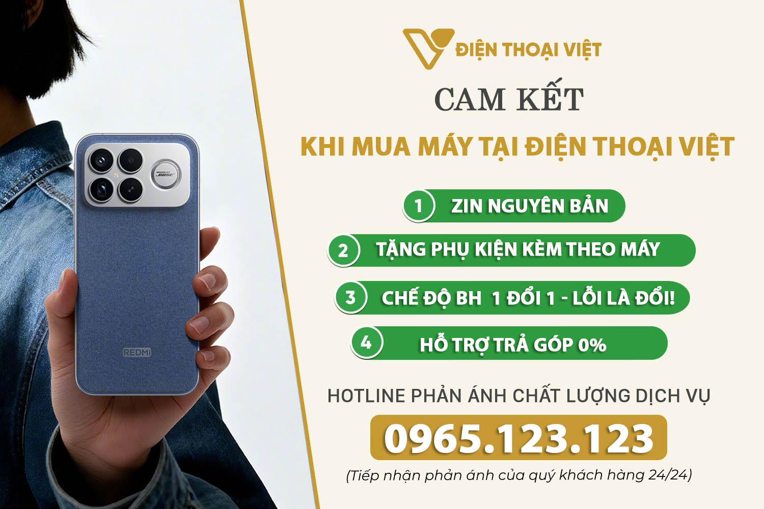 Cam kết khi mua điện thoại REDMI tại Điện Thoại Việt