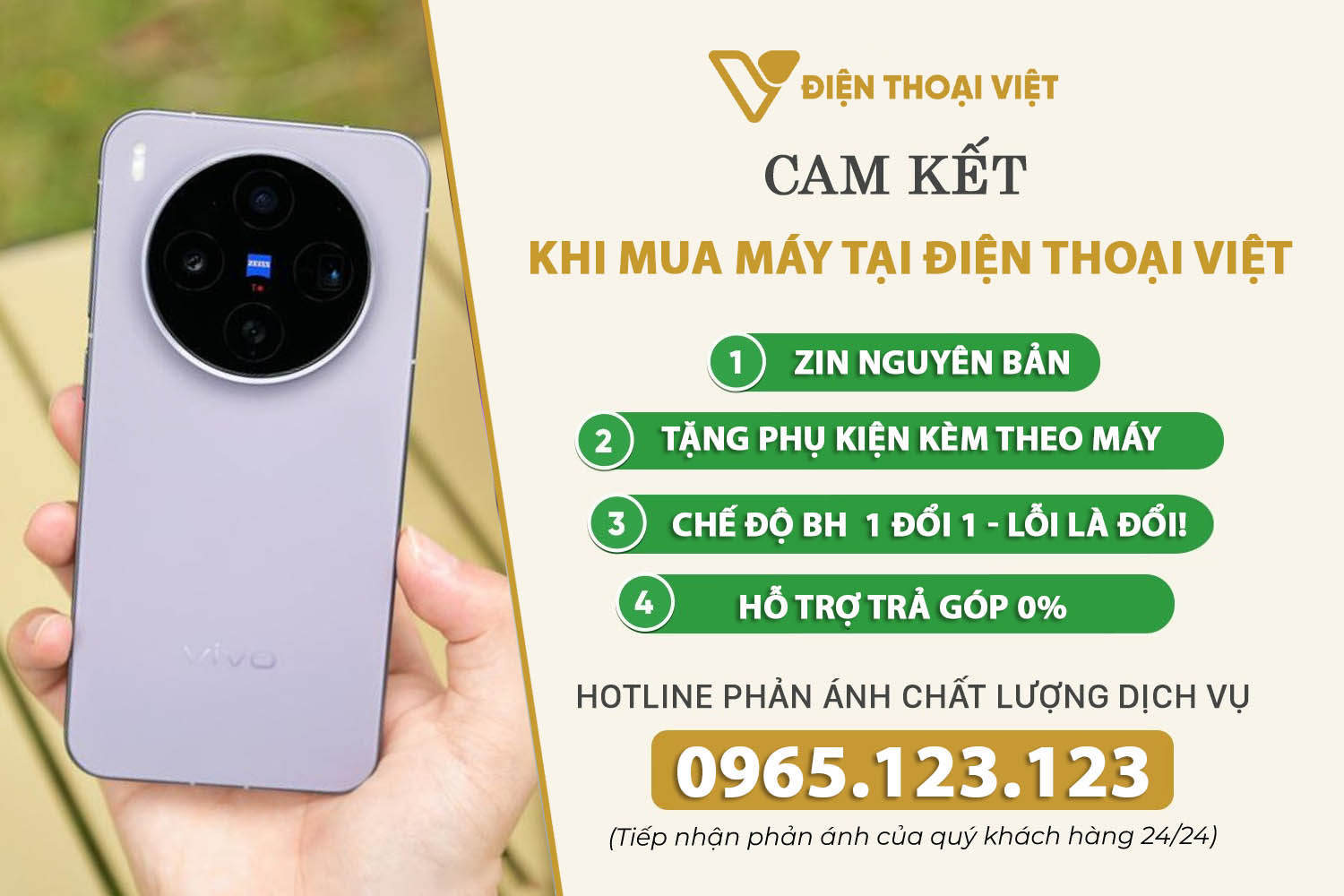 Cam kết khi mua điện thoại Vivo tại Điện Thoại Việt