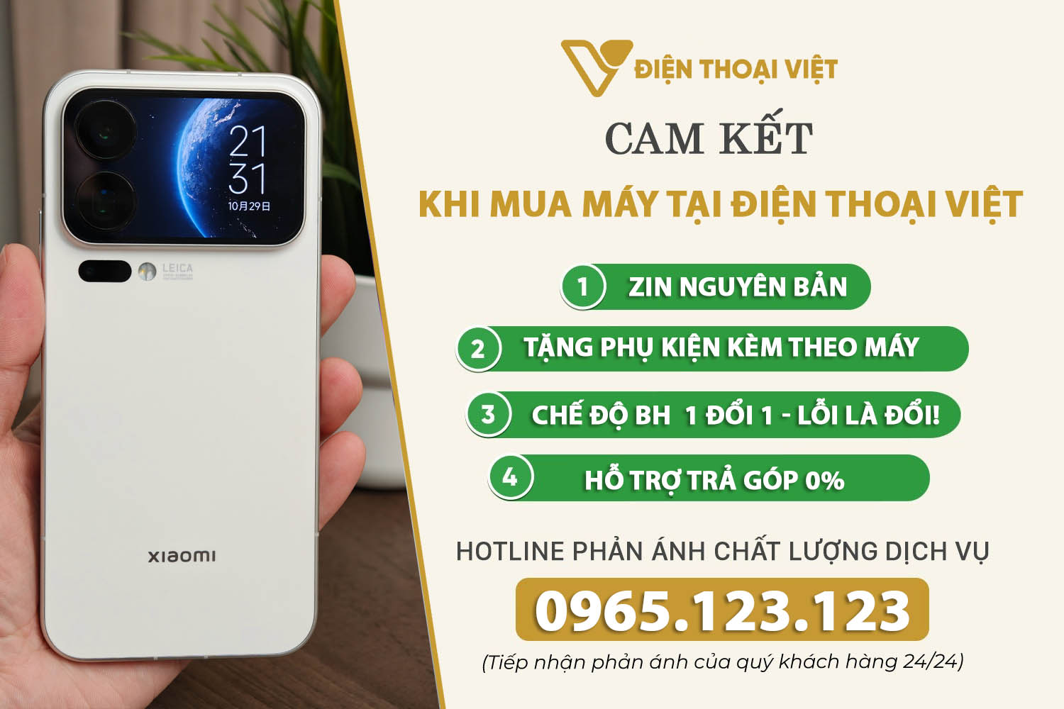 Cam kết khi mua điện thoại Xiaomi tại Điện Thoại Việt