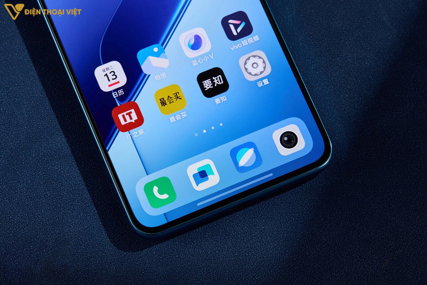 Viền màn hình tương đối mỏng