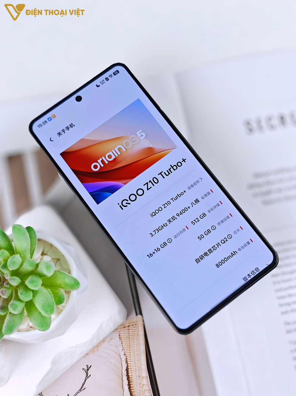 iQOO Z10 Turbo Plus chip Dimensity 9400 Plus