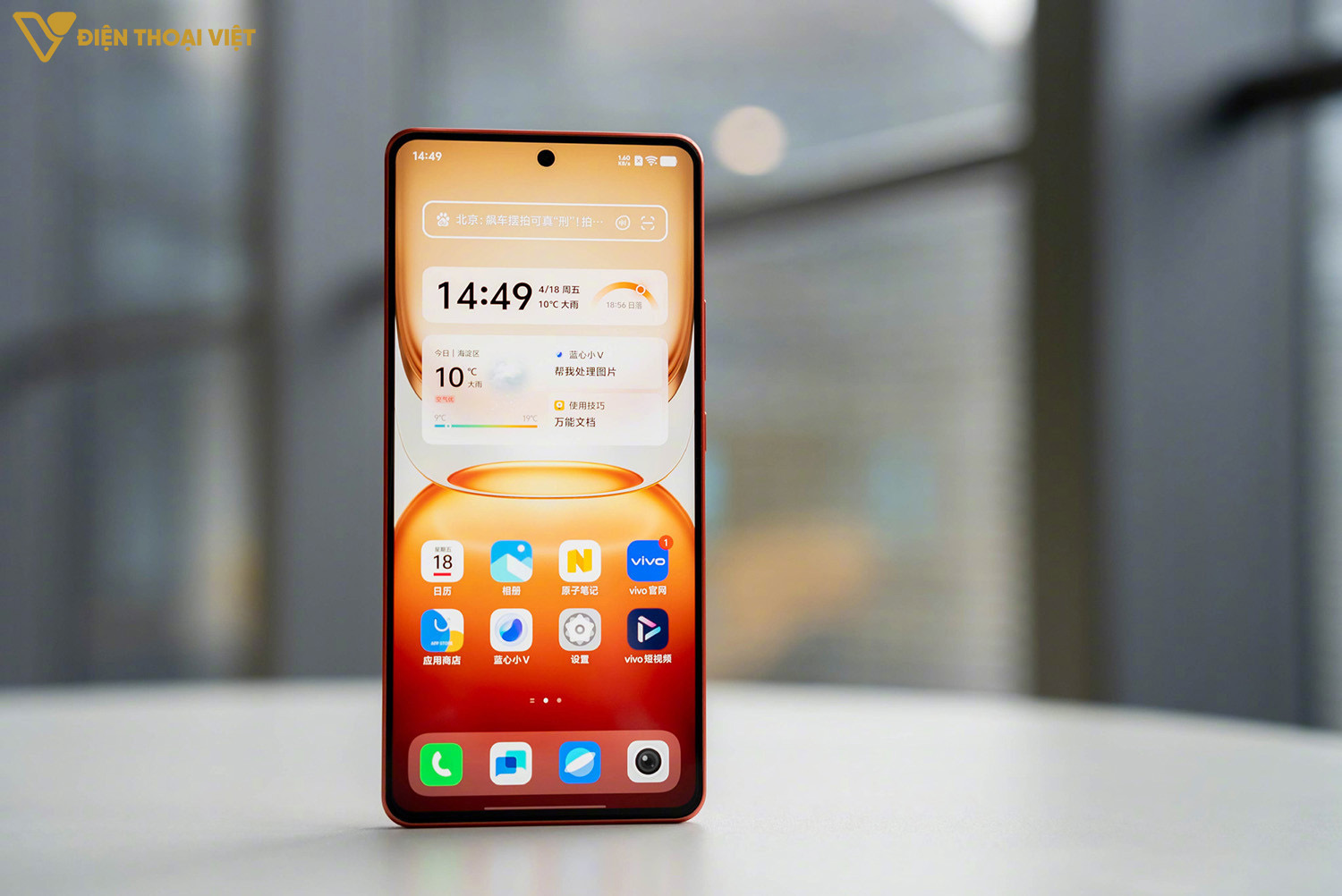 Màn hình AMOLED 144 Hz