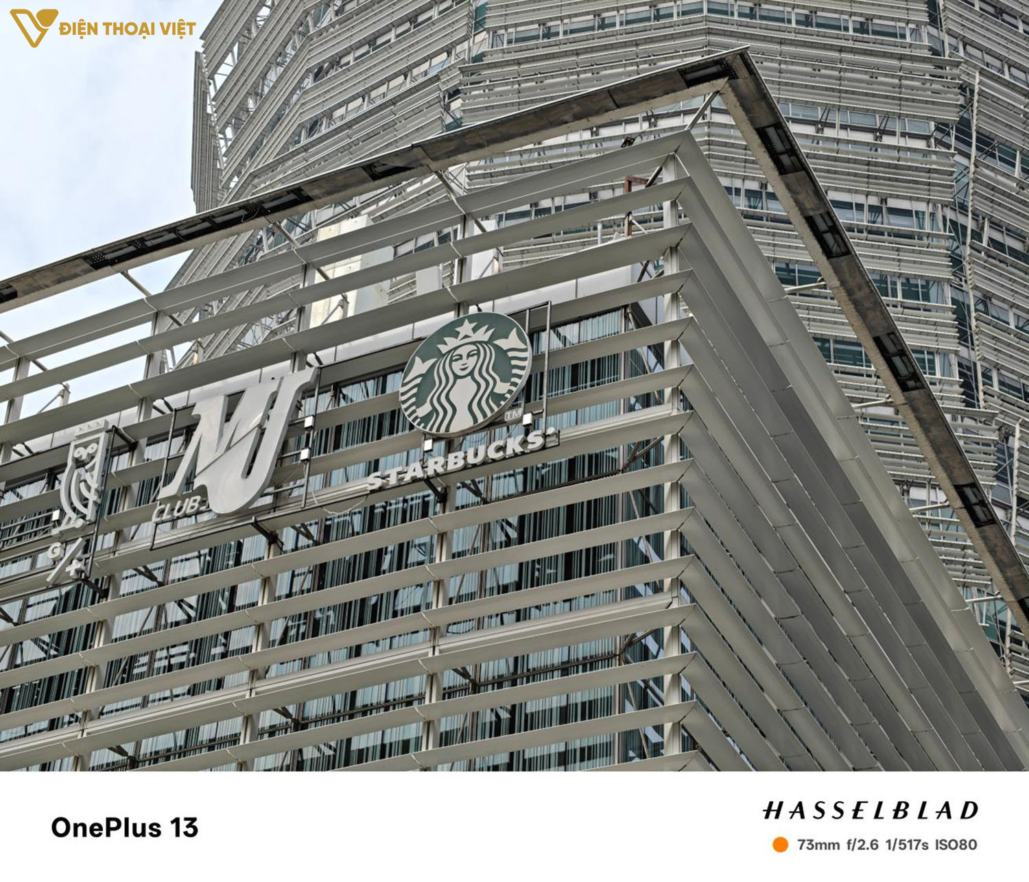 Ảnh chụp từ camera chính