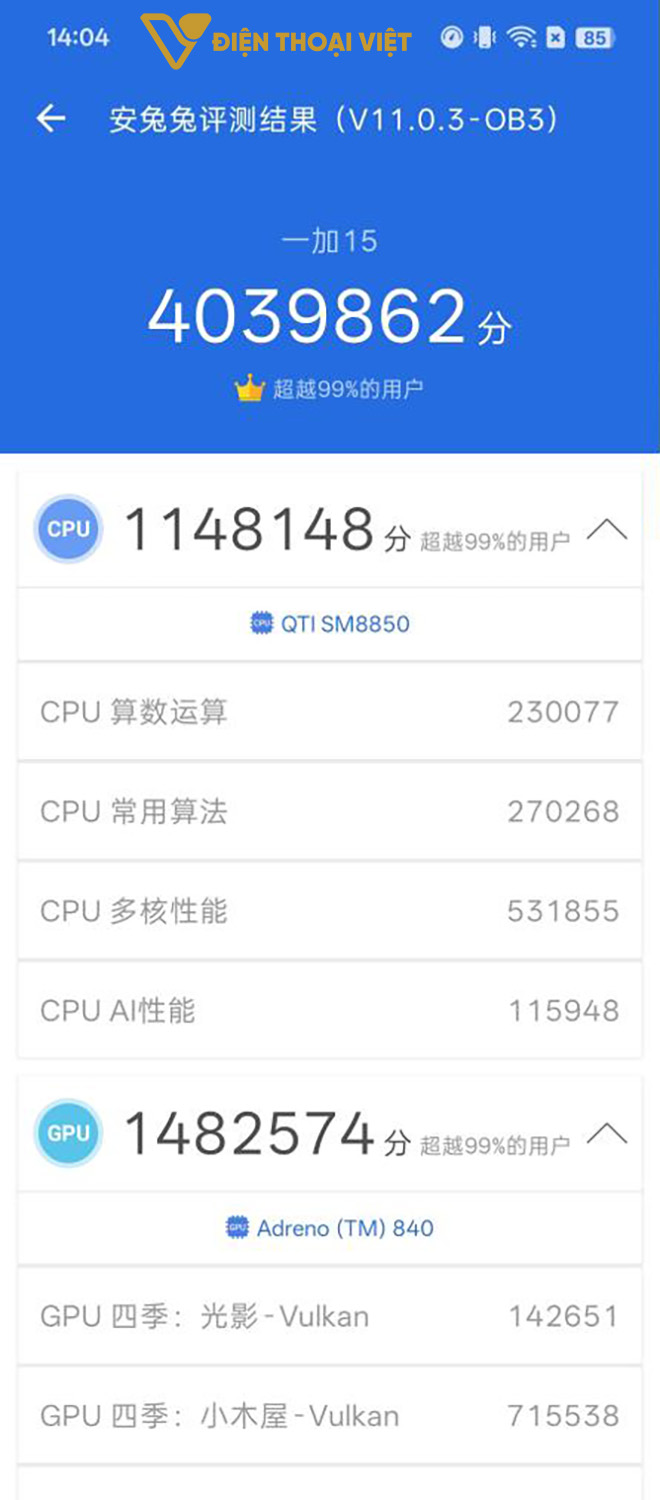 OnePlus 15 đạt được 4.039.862 điểm AnTuTu V11