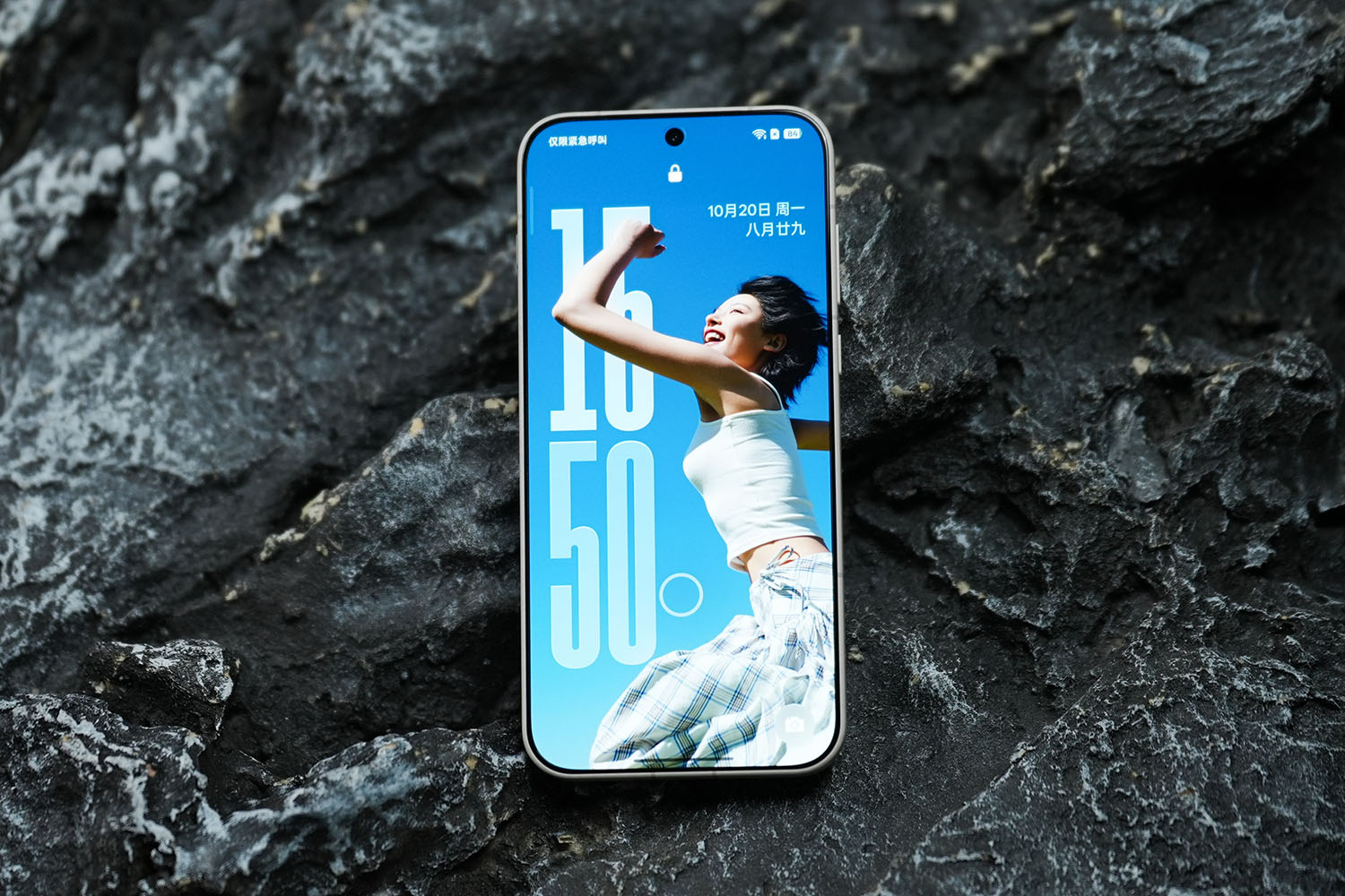 Màn hình 1.5K, 165Hz siêu mượt