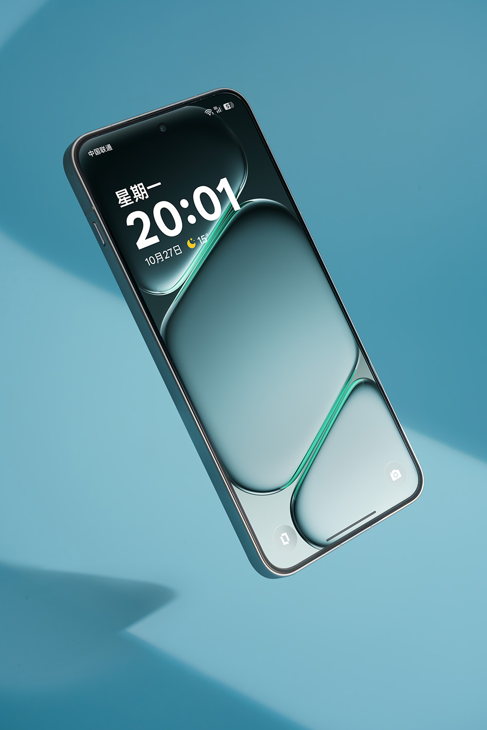 Màn hình 1.5K siêu nét, 165Hz cực mượt