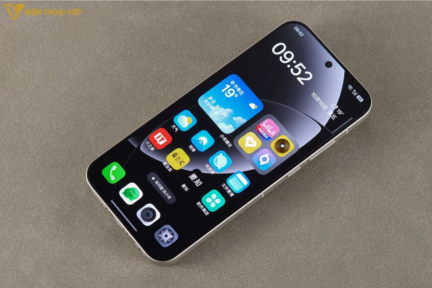 Màn hình 7.000 nit, 144Hz đỉnh cao