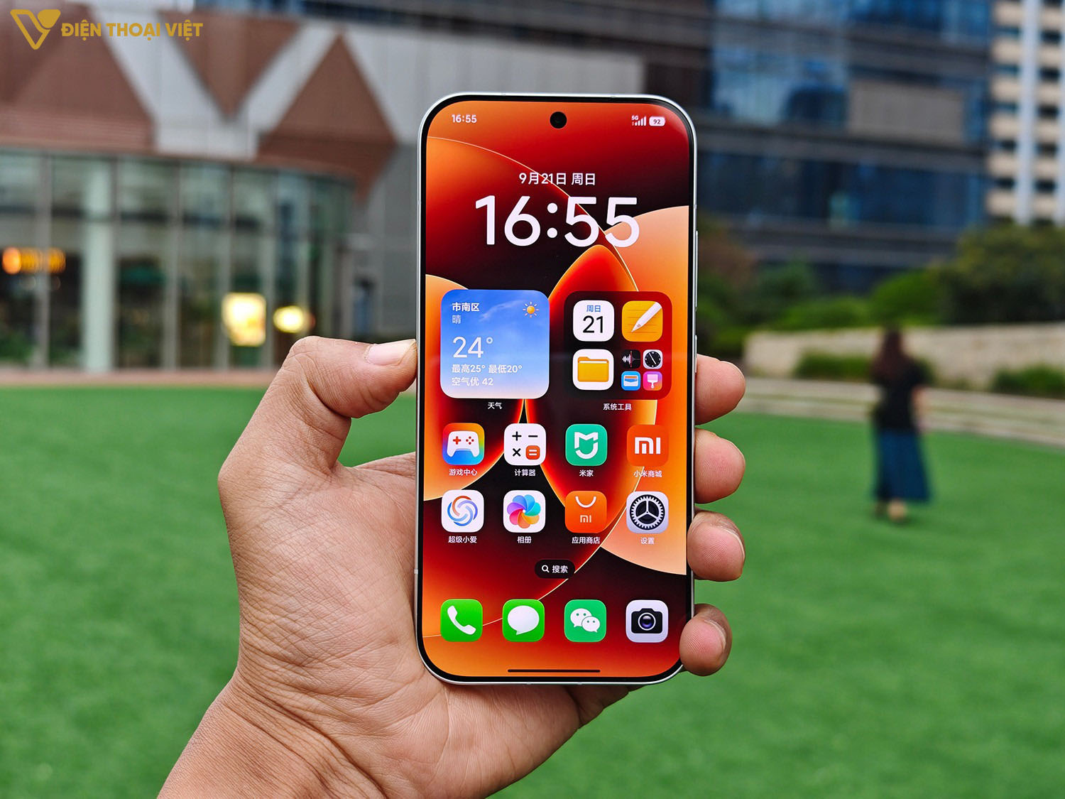 Màn hình nhỏ gọn và cao cấp