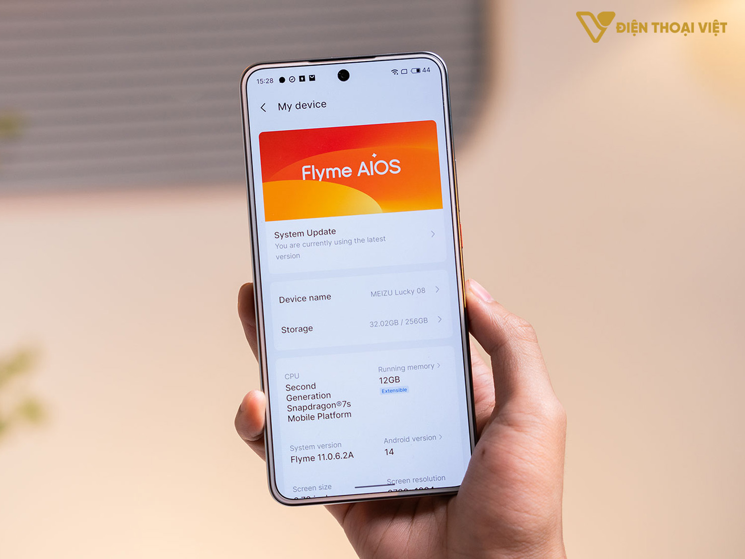 Phần mềm và giao diện