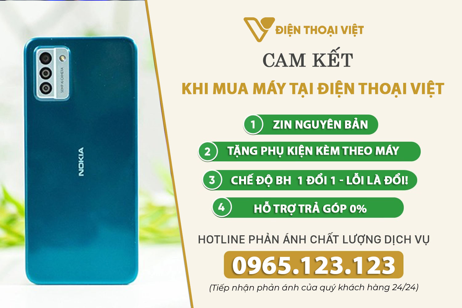 Cam kết khi mua điện thoại Nokia tại Điện Thoại Việt
