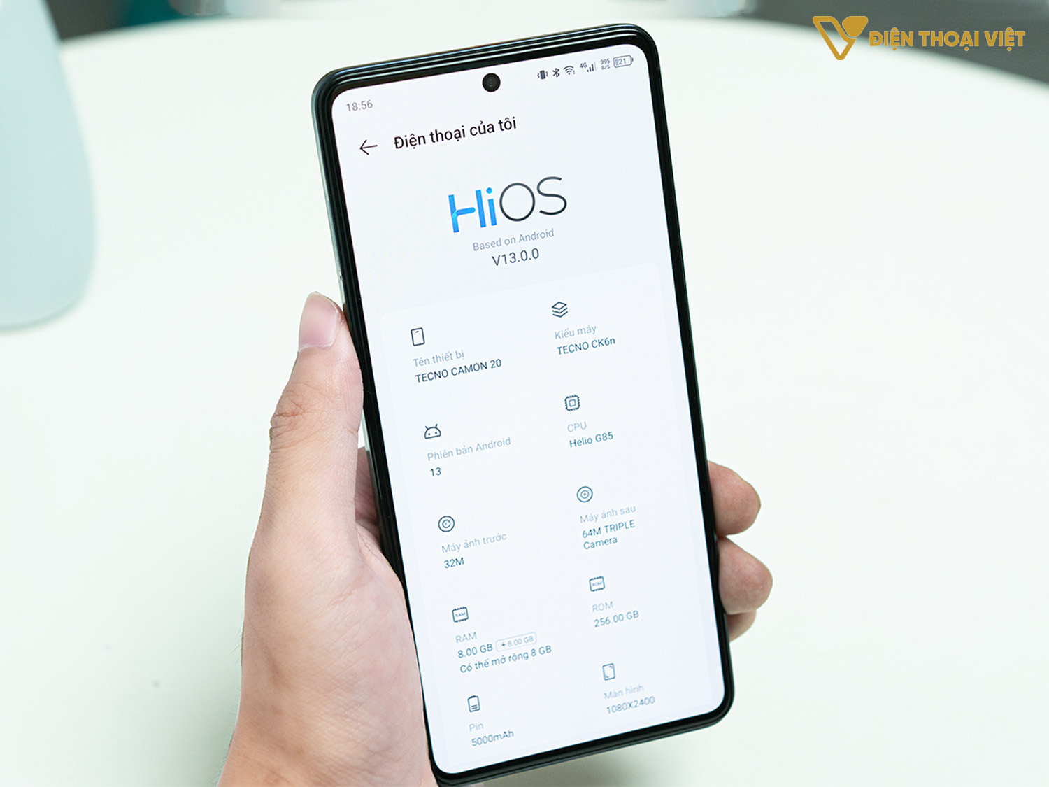 Phần mềm và giao diện