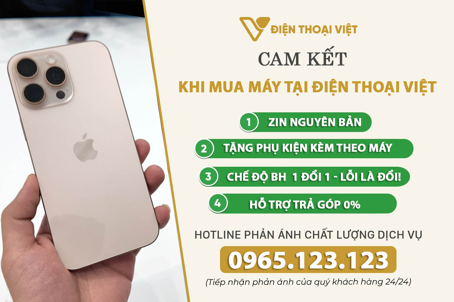 Cam kết khi mua iPhone tại Điện Thoại Việt