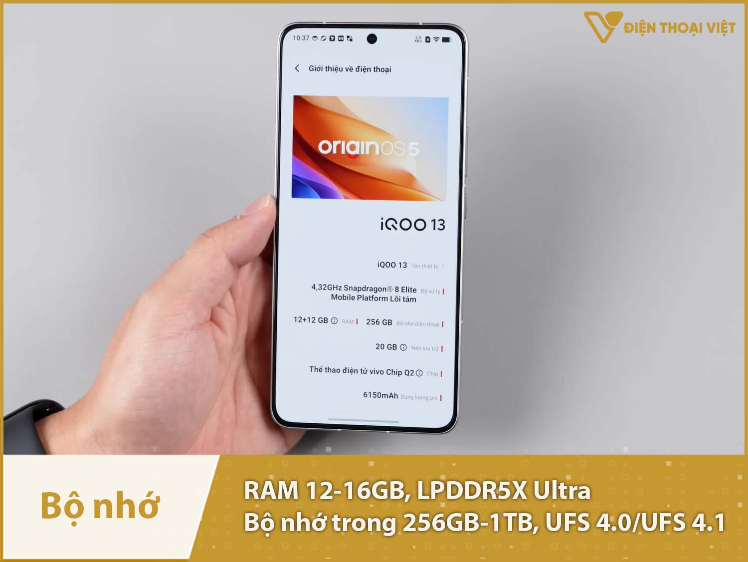 iQOO 13 có RAM 12-16GB & ROM 256GB-1TB