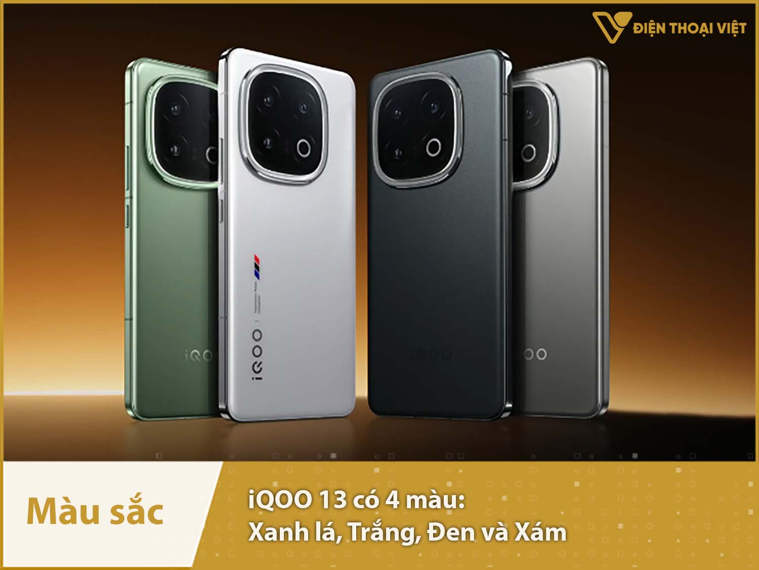 iQOO 13 có 4 màu sắc