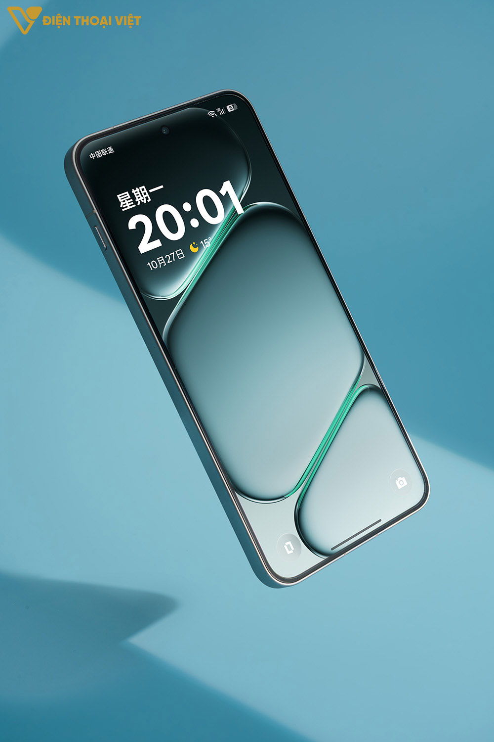 Màn hình phẳng với viền tương đối mỏng