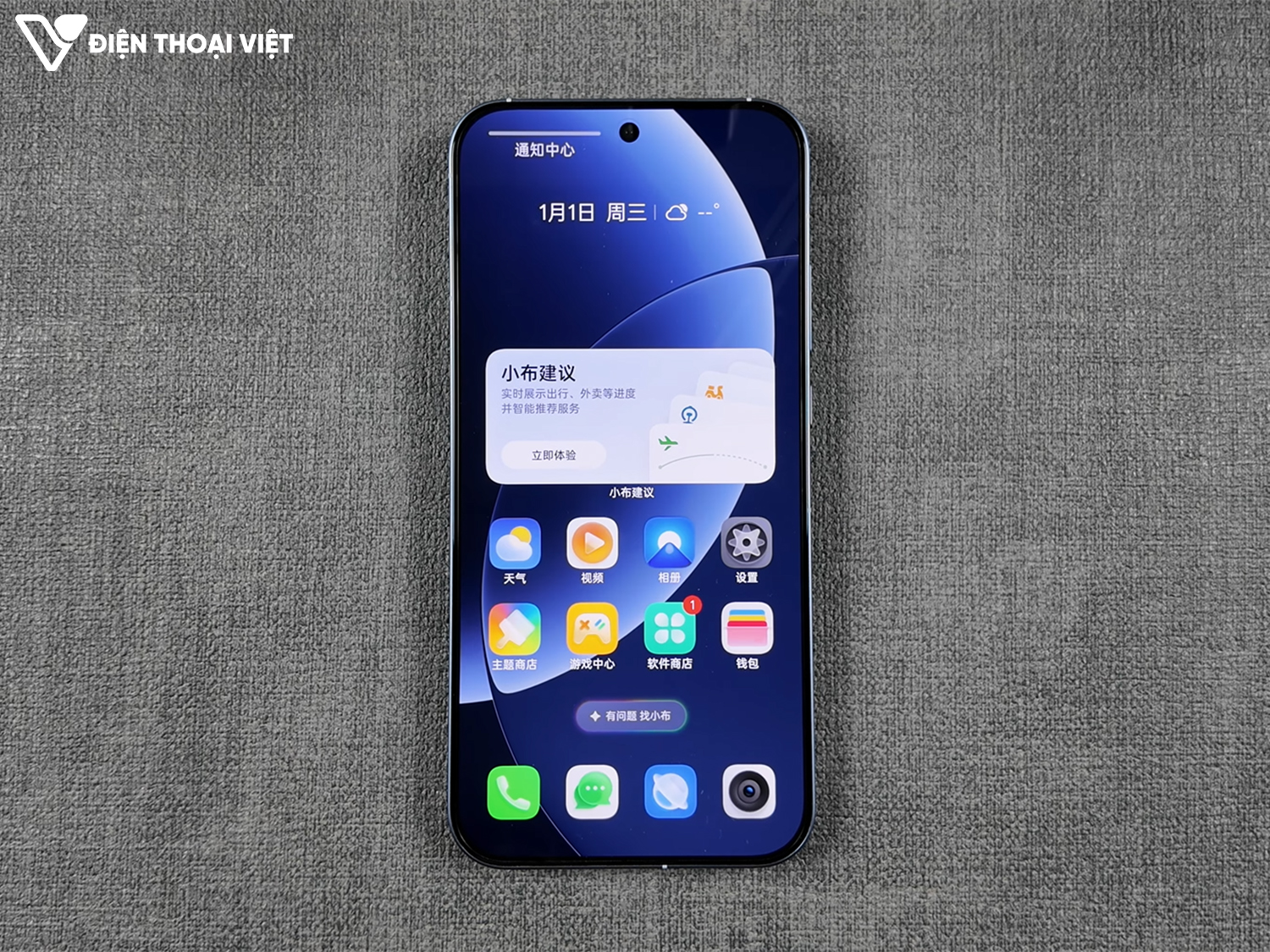 mo-hop-realme-gt8-man-hinh