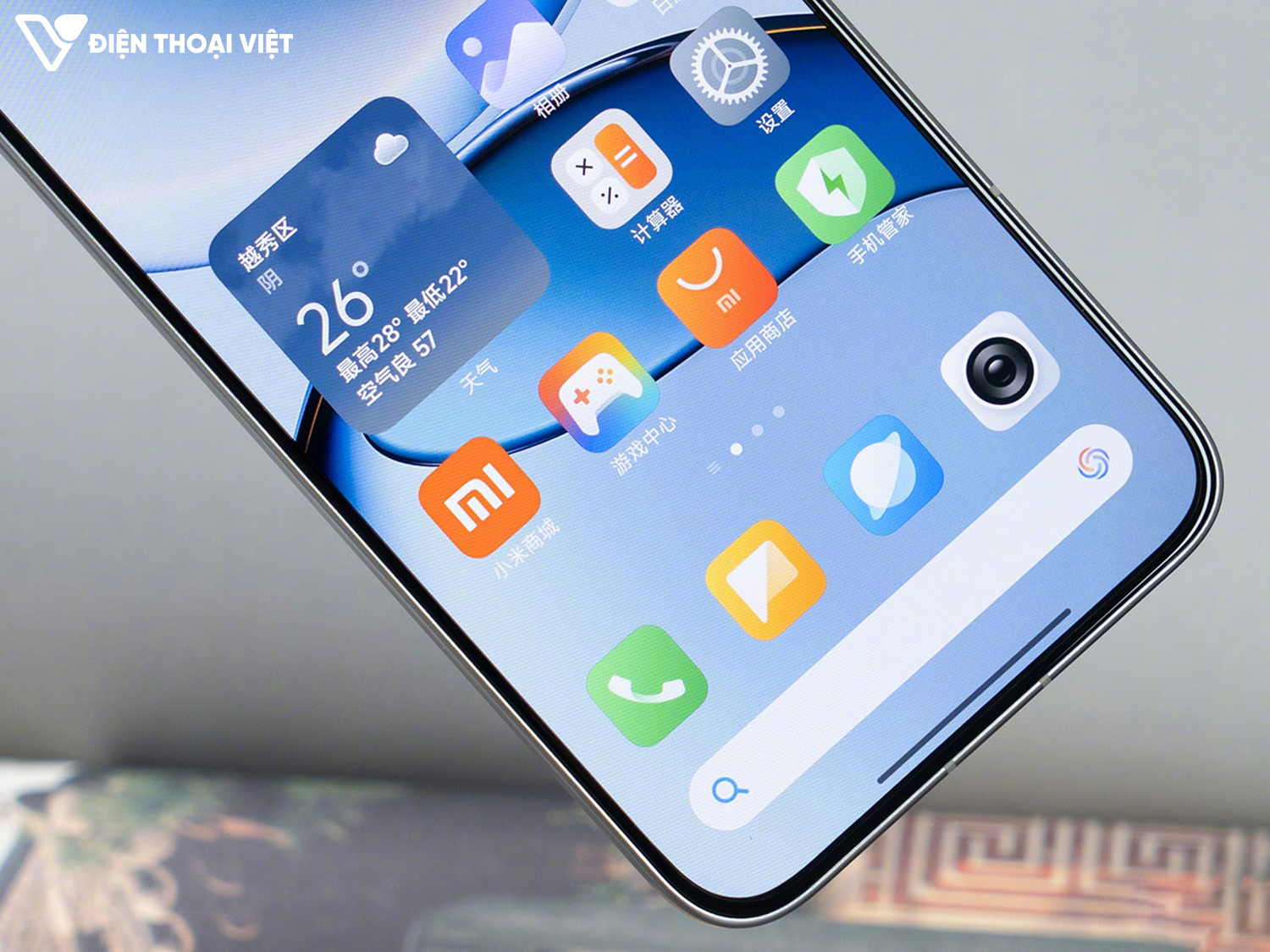 mo-hop-redmi-turbo-4-pro-2-vien-man-hinh