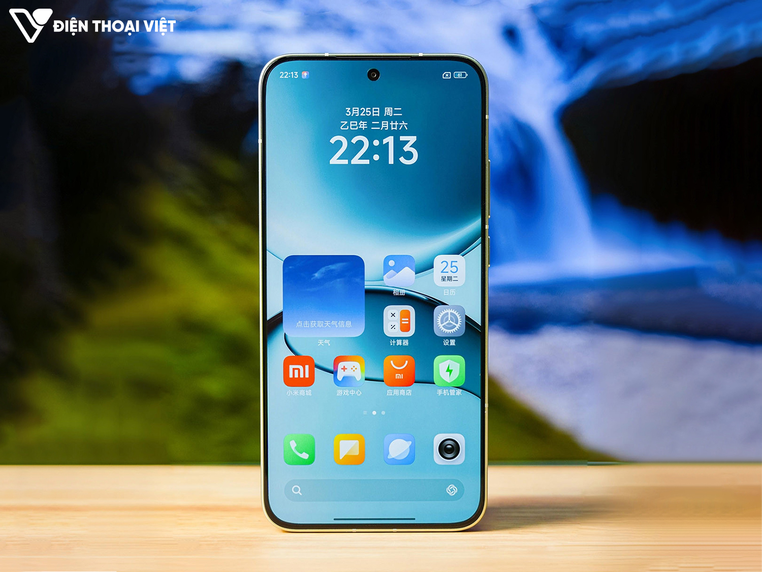 mo-hop-redmi-turbo-4-pro-man-hinh