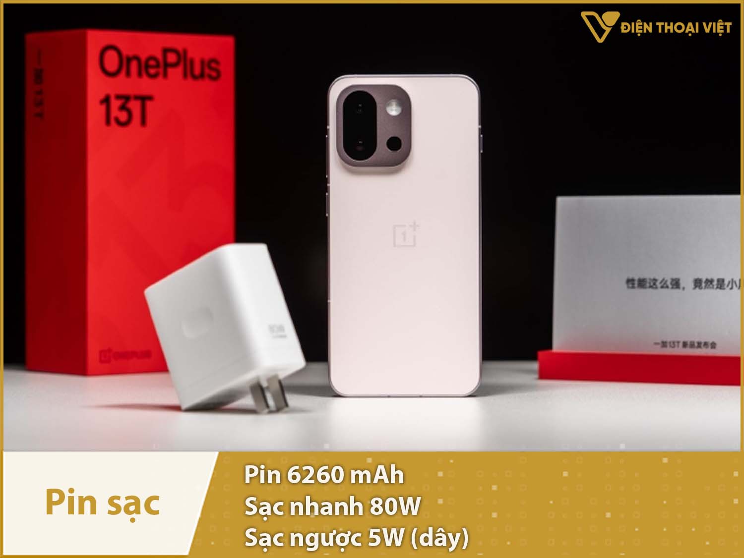 Pin 6260mAh siêu khủng & Sạc 80W tốc độ cao