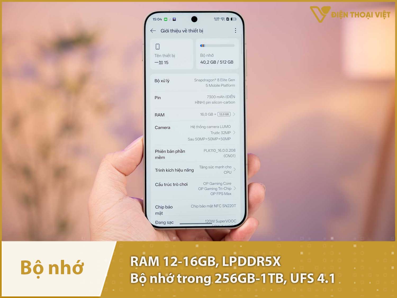 OnePlus 15 có RAM 12-16GB & Bộ nhớ trong 256GB-1TB