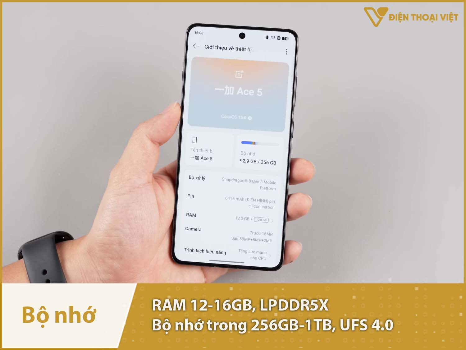 OnePlus Ace 5 có RAM 12-16GB & ROM 256GB-1TB