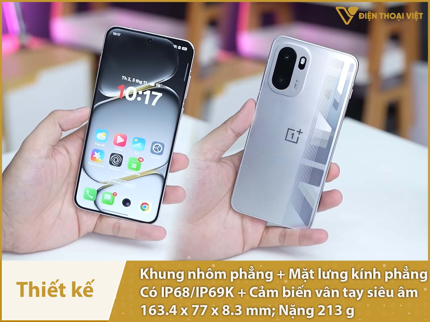 Thiết kế vuông vức, hiện đại có IP68/IP69