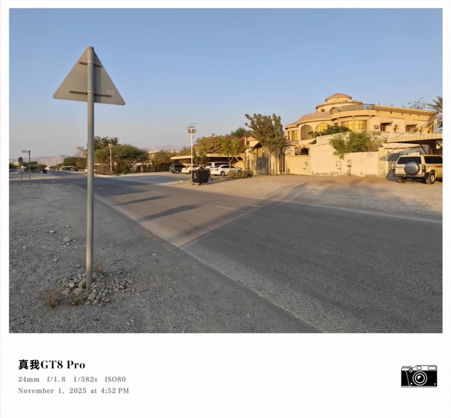 Ảnh phong cảnh đủ sáng