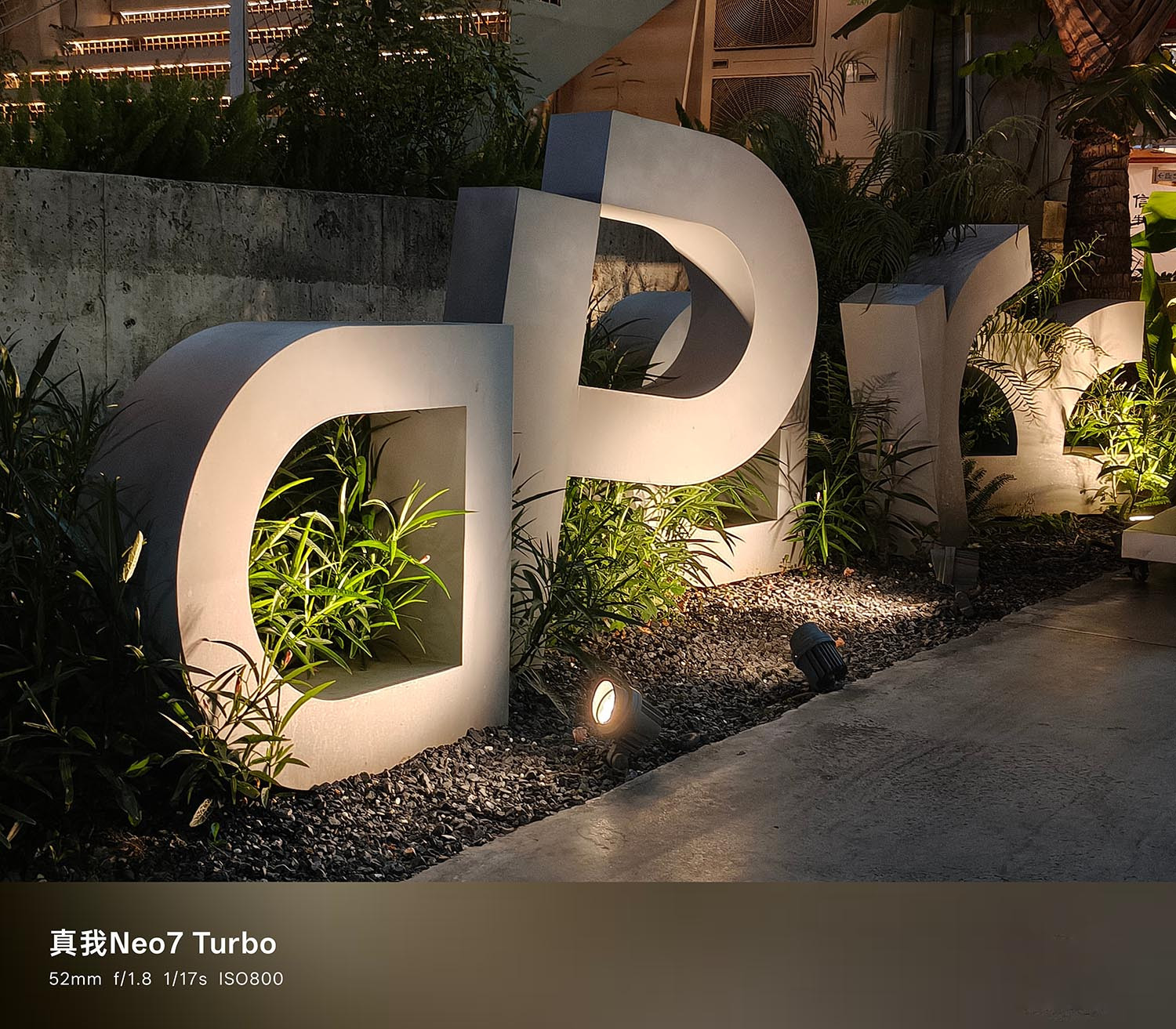 Ảnh chụp cảnh đêm