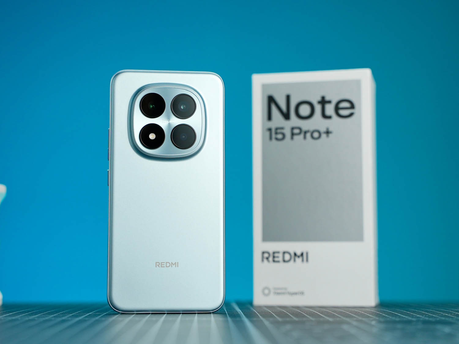 REDMI Note 15 Pro Plus