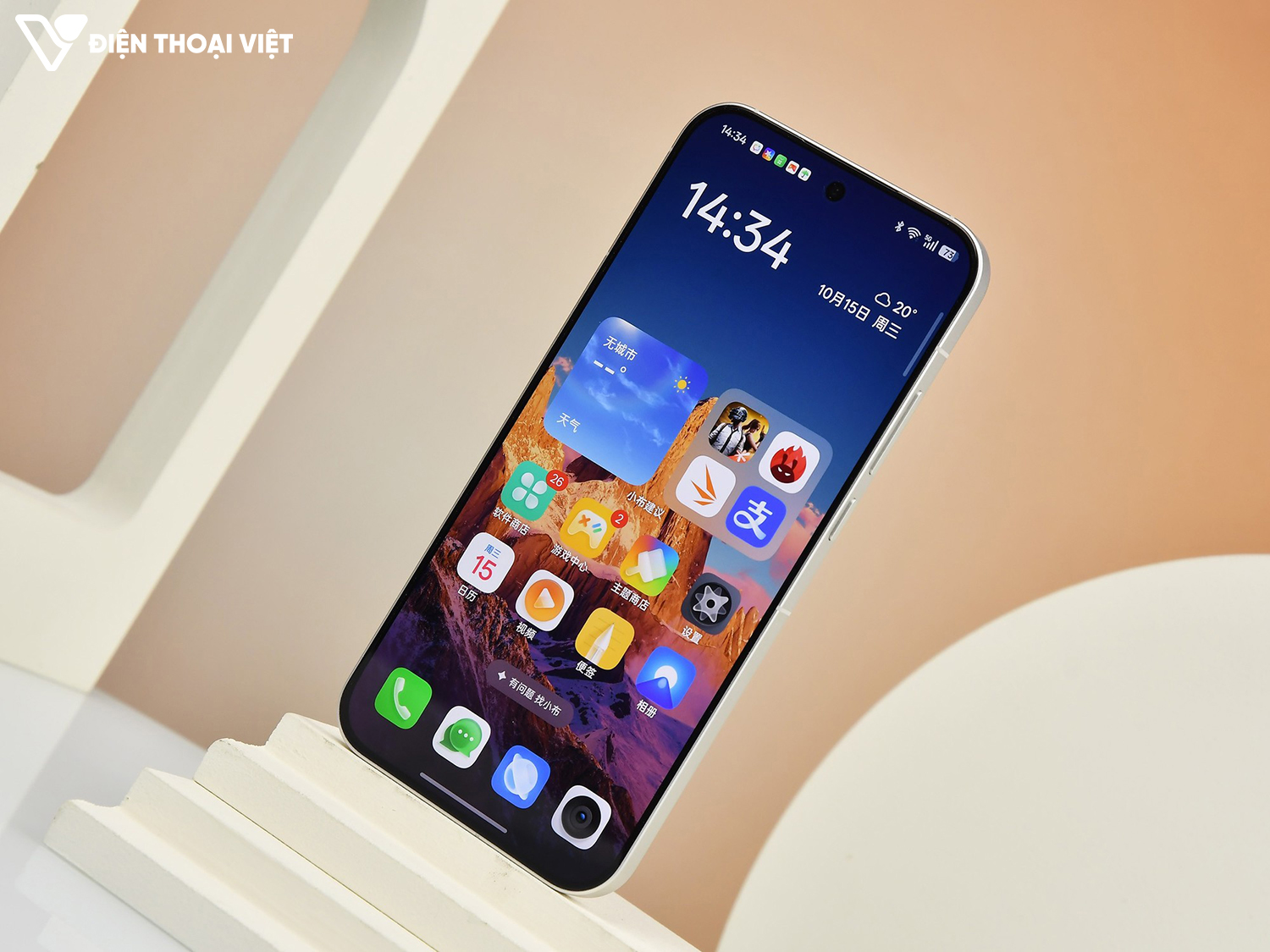 tren-tay-realme-gt8-pro-man-hinh