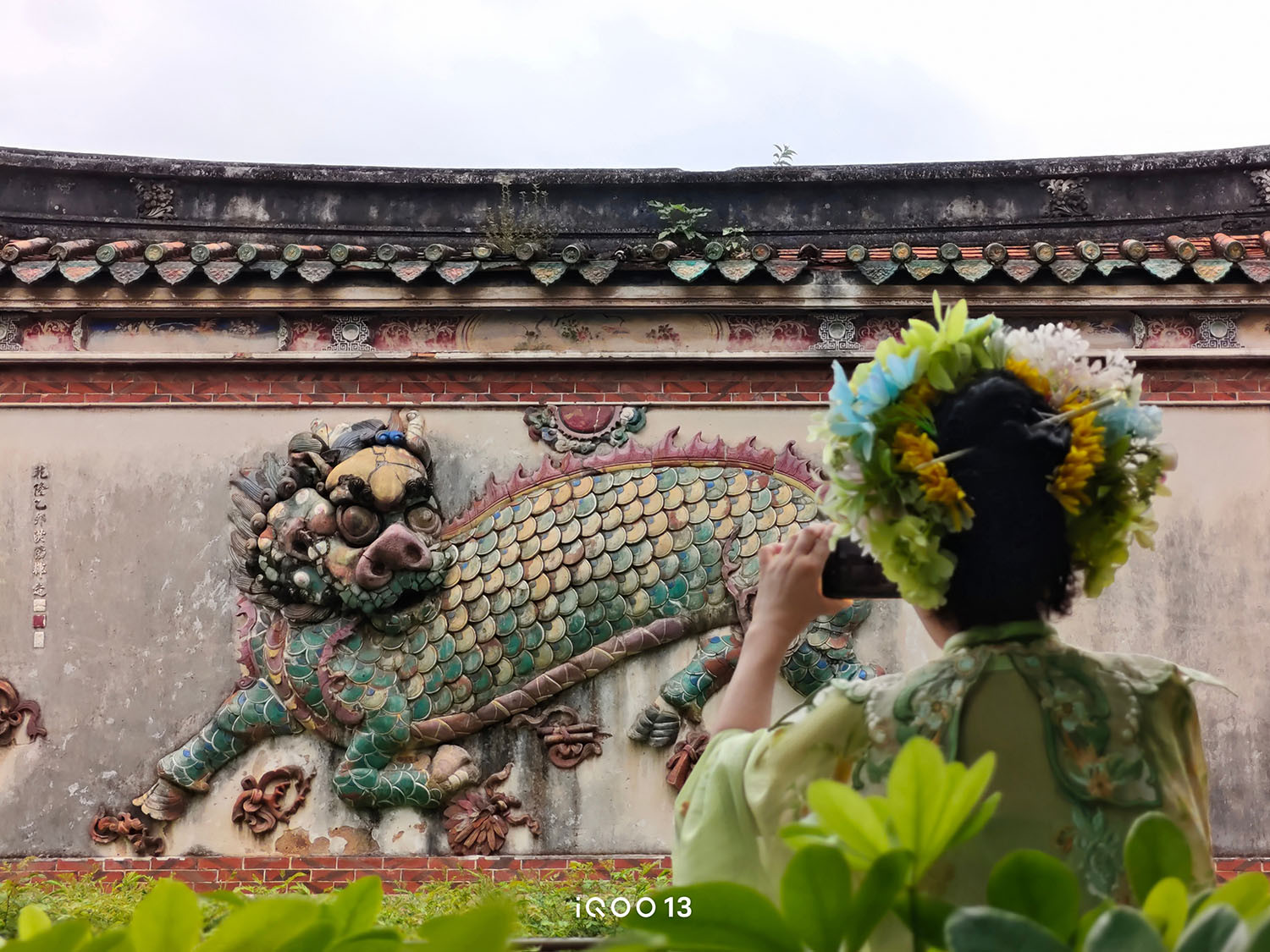 Ảnh chụp đủ sáng