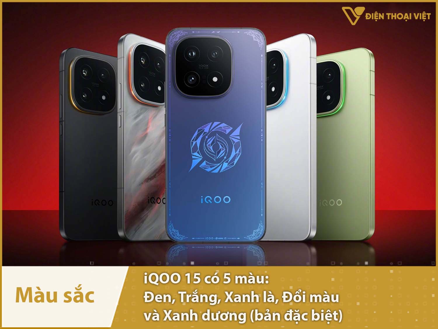 iQOO 15 cung cấp 5 màu sắc