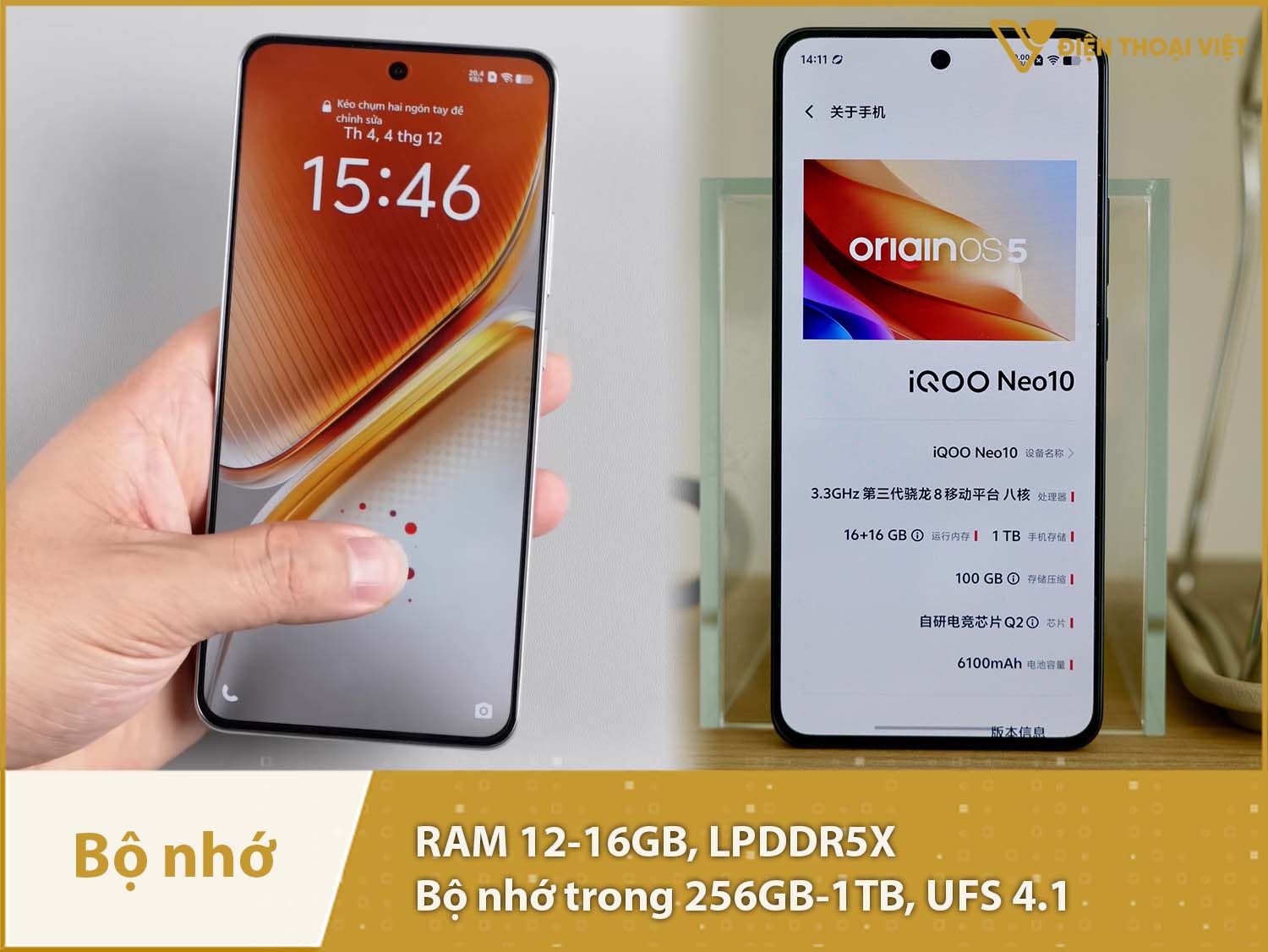 iQOO Neo 10 có RAM 12-16GB & Bộ nhớ trong 256GB-1TB