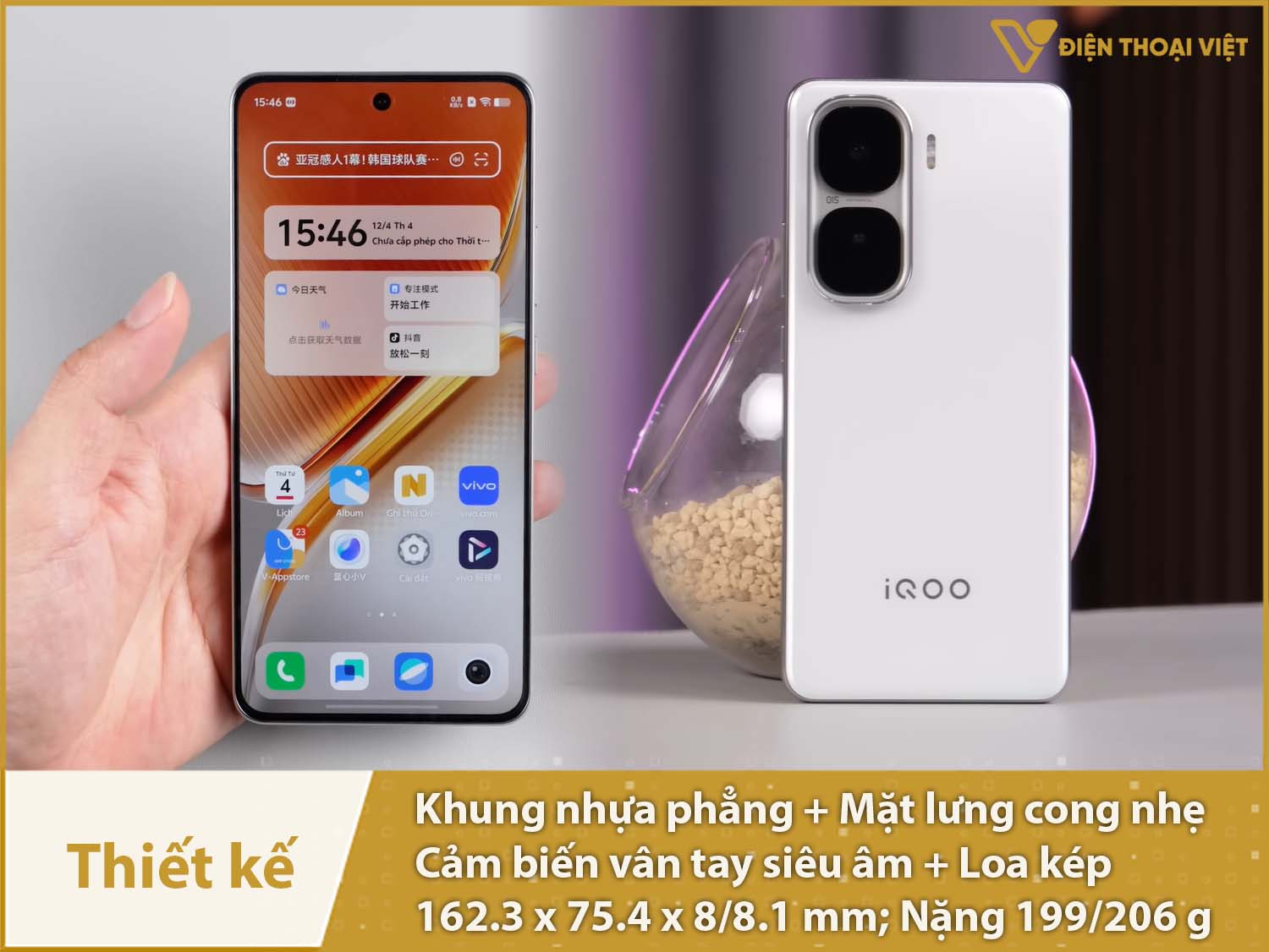 Thiết kế hiện đại, nhẹ nhàng