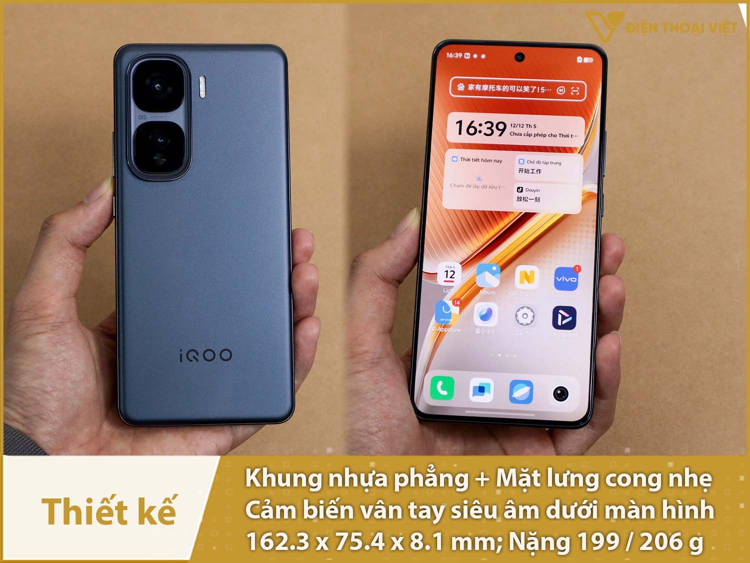 Thiết kế khung phẳng, lưng bo cong nhẹ