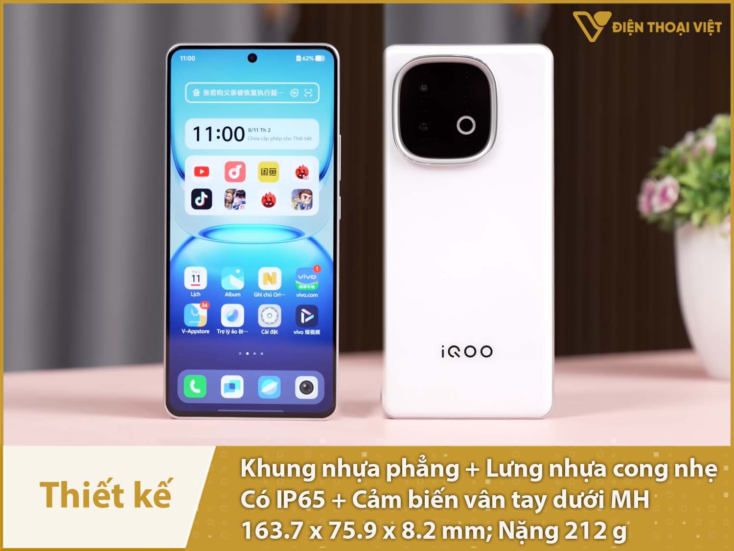Thiết kế cong nhẹ dễ dàng cầm nắm