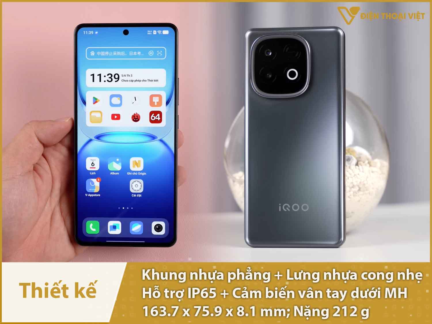 Ngoại hình lớn, mặt sau cong nhẹ, siêu bền