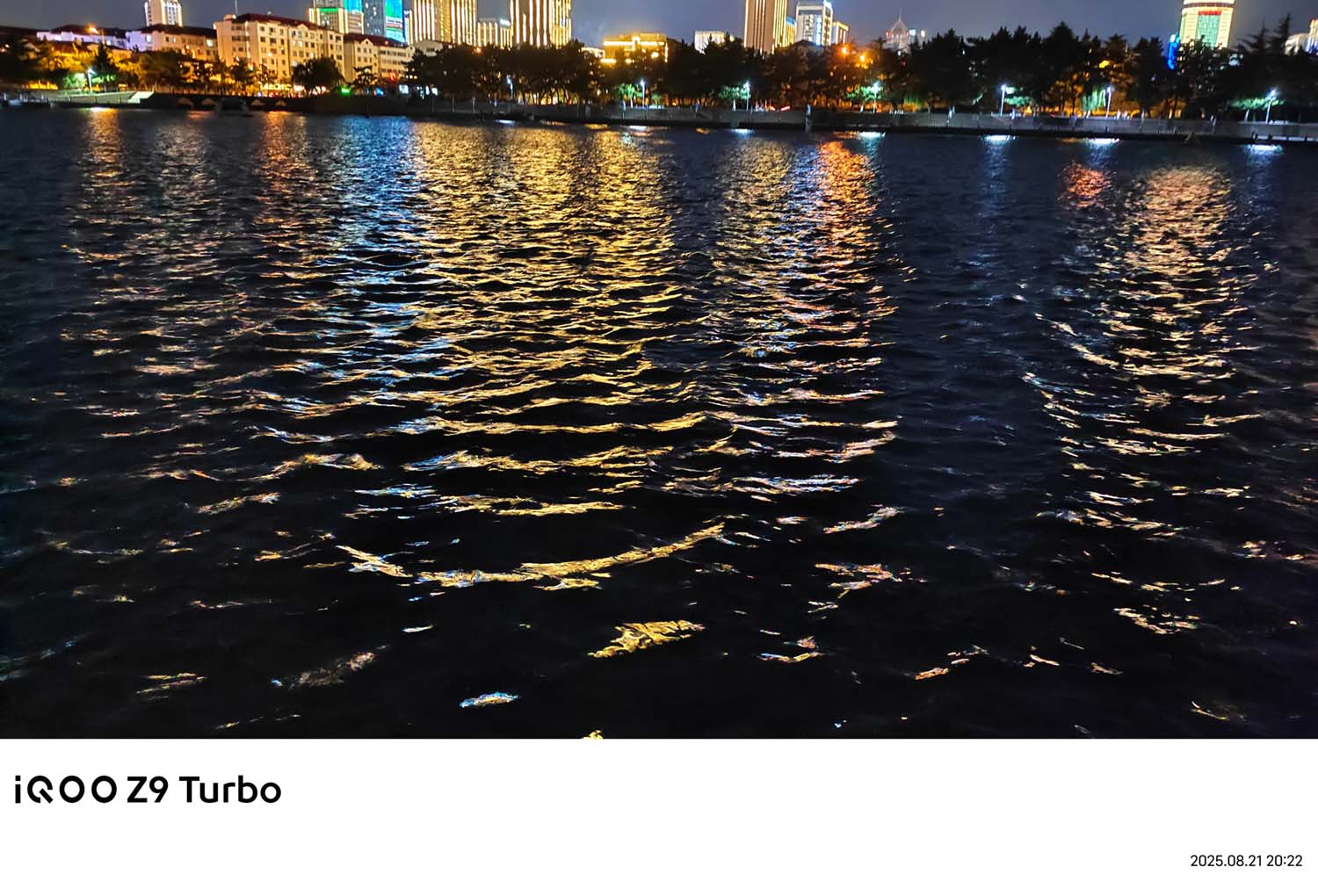 Ảnh chụp phong cảnh đêm