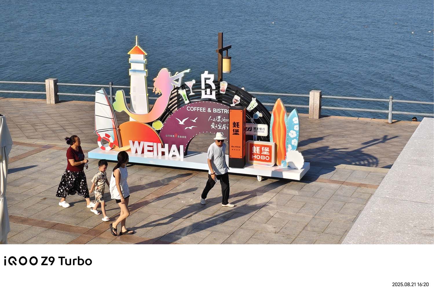 Ảnh chụp phong cảnh đủ sáng