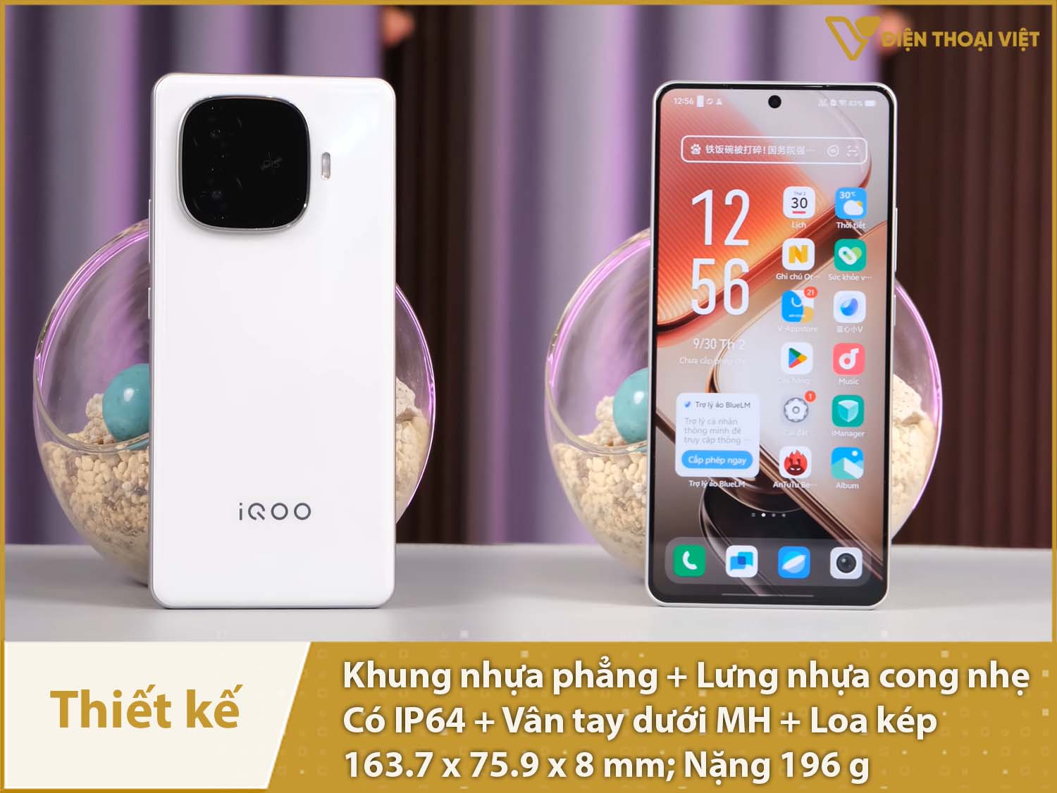 Thiết kế sang trọng, có IP64