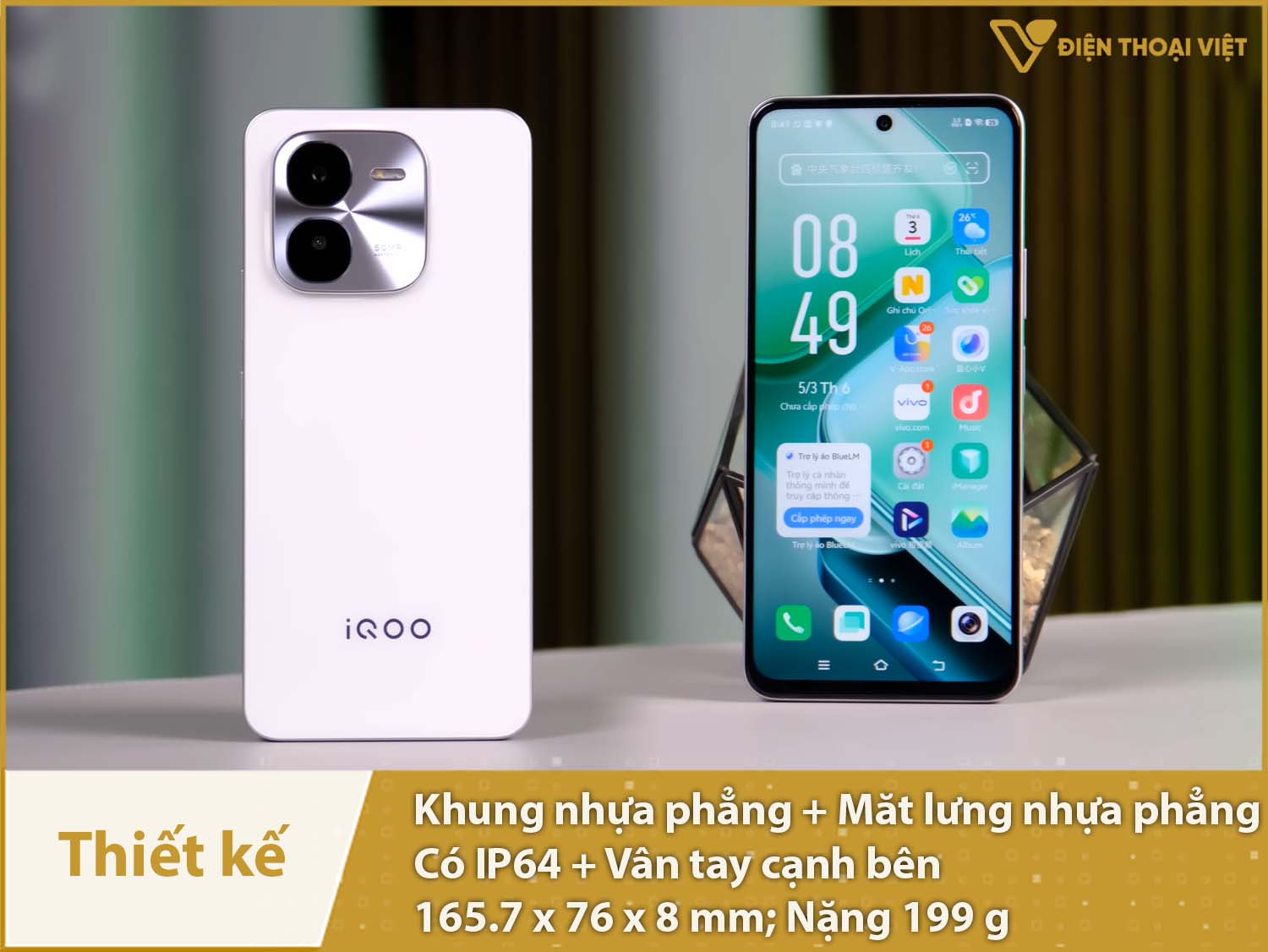 Thiết kế vuông vức, chắc chắn, hỗ trợ IP64