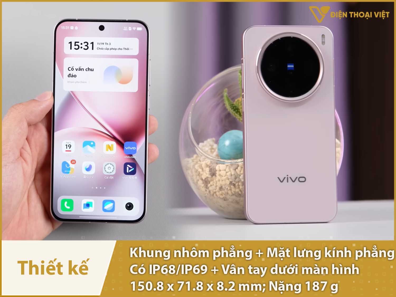 Thiết kế vuông vức, nhỏ gọn có IP68/IP69
