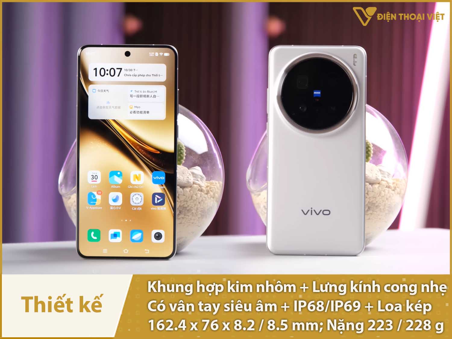 Thiết kế đẳng cấp, màn hình cong nhẹ 4 cạnh và IP68/IP68
