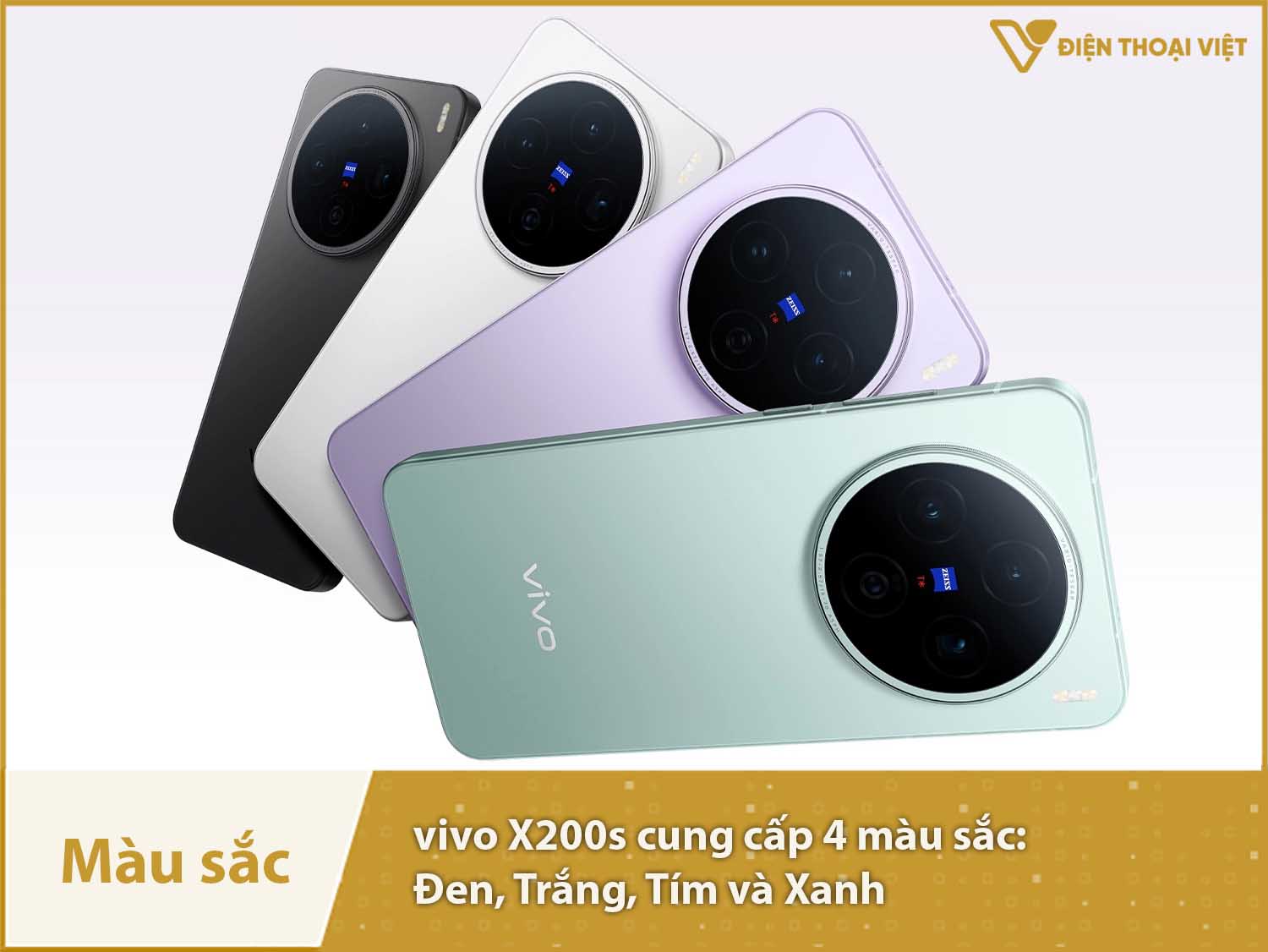 vivo X200s có bốn tùy chọn màu: Đen, Trắng, Tím và Xanh bạc hà