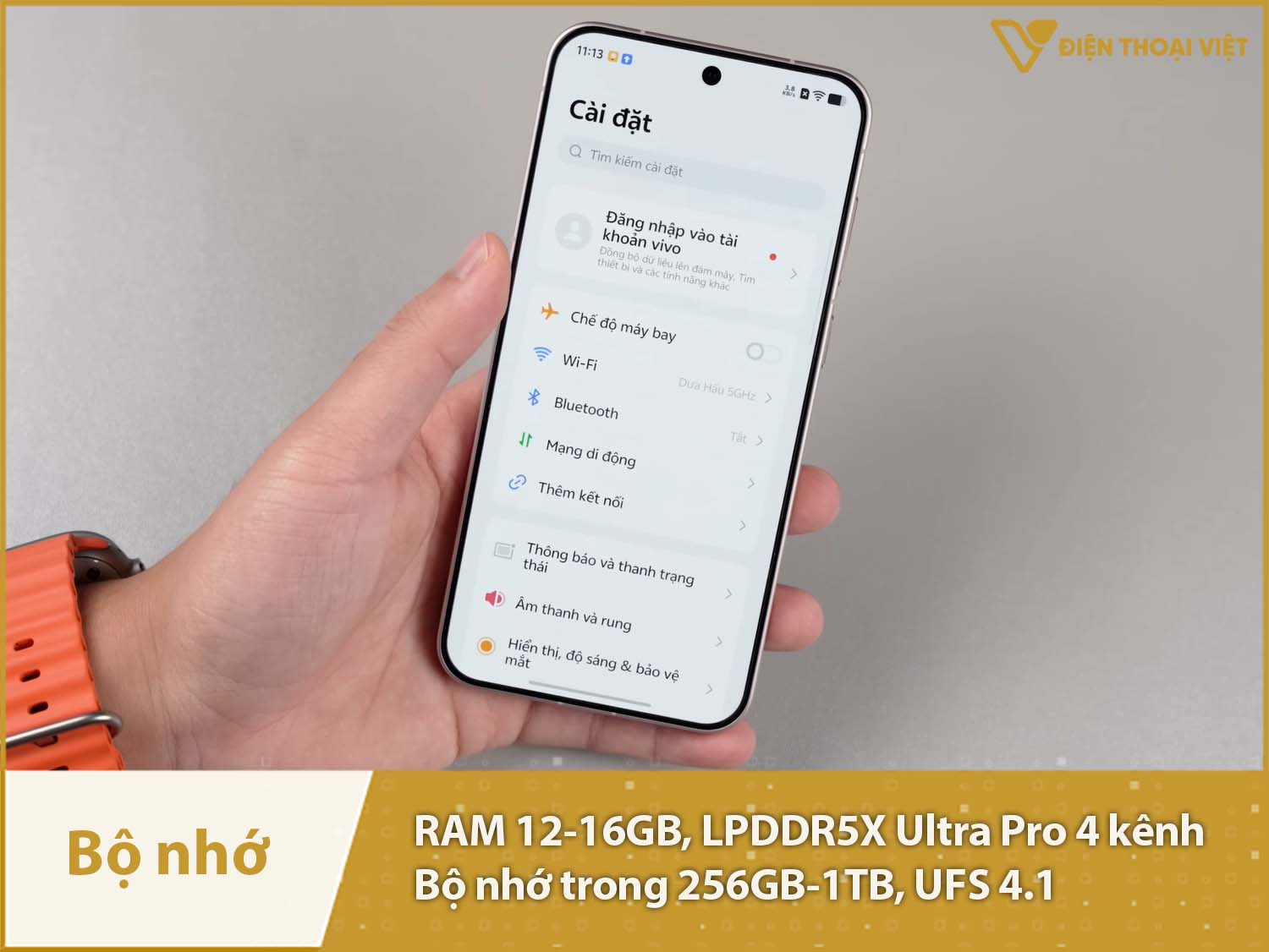 Vivo X300 có RAM 12-16GB & Bộ nhớ 256GB-1TB