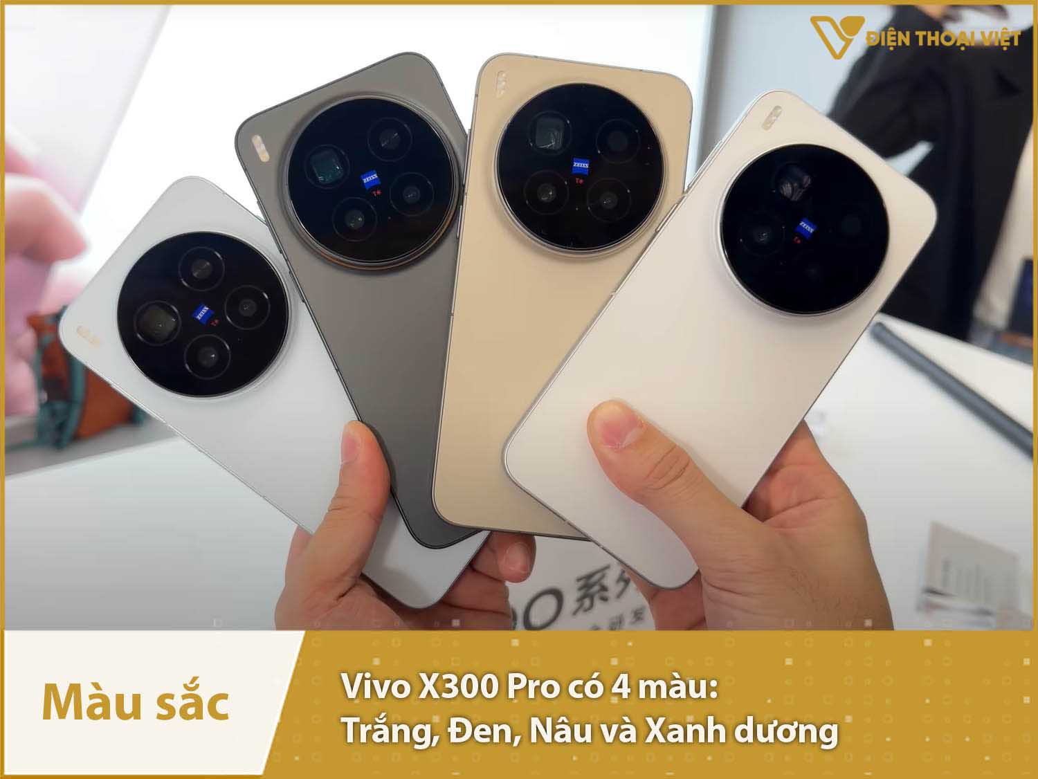 Vivo X300 Pro có 4 màu sắc lựa chọn
