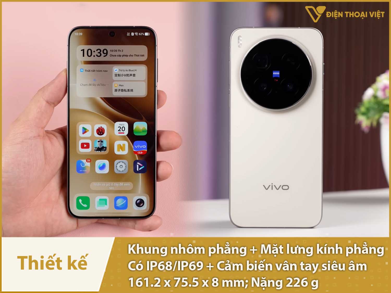 Thiết kế vuông vức có IP68/IP69